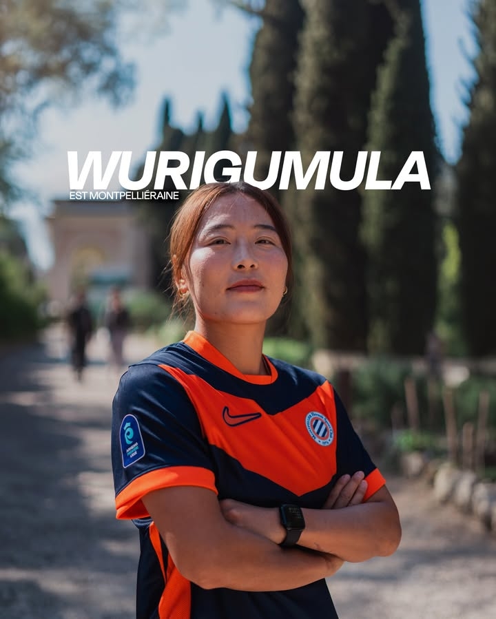 开云APP-再度留洋！官方：29岁中国女足前锋乌日古木拉加盟法女甲蒙彼利埃